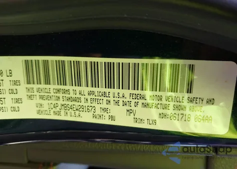 2014 Jeep Cherokee Trailhawk из США, поврежденный, VIN 1C4PJMBS4EW291673